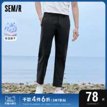 센마 바지의 그림