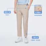 센마 바지의 그림