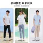 센마 바지의 그림