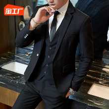 남성 정장의 그림