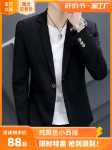 순수한 검은 색 정장 남성 재킷 캐주얼 봄과 가을 싱글 탑 한국 슬림 고급 비즈니스 정장 작은 정장의 그림