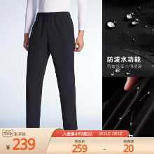 안티 방수 바지 남성용 새로운 캐주얼 스포츠 바지 편안한 통근자 스트레이트 바지 152217507의 그림