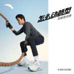 안티 방수 바지 남성용 새로운 캐주얼 스포츠 바지 편안한 통근자 스트레이트 바지 152217507의 그림