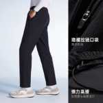 안티 방수 바지 남성용 새로운 캐주얼 스포츠 바지 편안한 통근자 스트레이트 바지 152217507의 그림