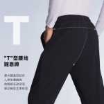 안티 방수 바지 남성용 새로운 캐주얼 스포츠 바지 편안한 통근자 스트레이트 바지 152217507의 그림