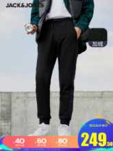 잭 존스 잭 존스 남성 바지 캐주얼 패치 워크 자수 레터 장식 두꺼운 바지 바지의 그림
