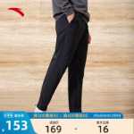 안타 스포츠 바지 남성용 짠 바지 캐주얼 슬림 스웨트 팬츠 플랫 프론트 스트레이트 러닝 스포츠 퀵 드라이 바지의 그림