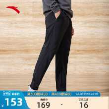 안타 스포츠 바지 남성용 짠 바지 캐주얼 슬림 스웨트 팬츠 플랫 프론트 스트레이트 러닝 스포츠 퀵 드라이 바지의 그림