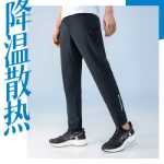 안티 아이스 실크 바지 丨 스포츠 바지 남성용 짠 바지 피트니스 러닝 아이스 실크 퀵 드라이 스트레이트 바지 통기성의 그림