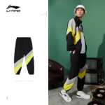 리닝 스포츠 바지 남성 스포츠 패션 컬러 클래싱 바지 트렌드 남성 바지 대형 드로 스트링 짠 스포츠 바지의 그림