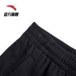 안타 스포츠 팬츠 2022 남성 슬림 피트니스 트레이닝 팬츠 니트 트레이닝 팬츠 클로즈 커프스 드로스트링 팬츠의 그림