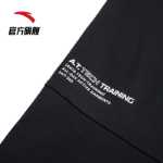 안타 스포츠 팬츠 2022 남성 슬림 피트니스 트레이닝 팬츠 니트 트레이닝 팬츠 클로즈 커프스 드로스트링 팬츠의 그림