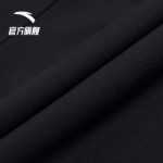 안타 스포츠 팬츠 2022 남성 슬림 피트니스 트레이닝 팬츠 니트 트레이닝 팬츠 클로즈 커프스 드로스트링 팬츠의 그림