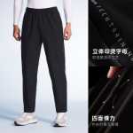 안타 스포츠 바지 남성 봄 니트 스포츠 바지 캐주얼 비즈니스 작업 스트레이트 바지 152247321의 그림