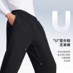 안타 스포츠 바지 남성 봄 니트 스포츠 바지 캐주얼 비즈니스 작업 스트레이트 바지 152247321의 그림