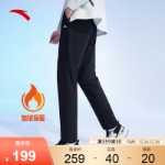 안타 타입 다이나믹 팬츠 丨 패딩 팬츠 남성 겨울 스포츠 팬츠 두꺼운 따뜻한 캐주얼 스트레이트 니트 팬츠의 그림