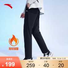 안타 타입 다이나믹 팬츠 丨 패딩 팬츠 남성 겨울 스포츠 팬츠 두꺼운 따뜻한 캐주얼 스트레이트 니트 팬츠의 그림