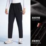 안타 타입 다이나믹 팬츠 丨 패딩 팬츠 남성 겨울 스포츠 팬츠 두꺼운 따뜻한 캐주얼 스트레이트 니트 팬츠의 그림