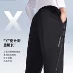 안타 타입 다이나믹 팬츠 丨 패딩 팬츠 남성 겨울 스포츠 팬츠 두꺼운 따뜻한 캐주얼 스트레이트 니트 팬츠의 그림