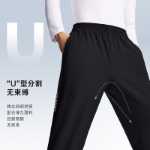 안타 타입 다이나믹 팬츠 丨 패딩 팬츠 남성 겨울 스포츠 팬츠 두꺼운 따뜻한 캐주얼 스트레이트 니트 팬츠의 그림