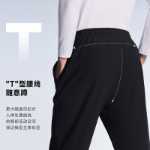안타 타입 다이나믹 팬츠 丨 패딩 팬츠 남성 겨울 스포츠 팬츠 두꺼운 따뜻한 캐주얼 스트레이트 니트 팬츠의 그림