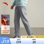 안티 두꺼운 벨벳 바지 丨 패딩 스웨트 팬츠 남성 가을 니트 드로 스트링 팬츠 따뜻한 두꺼운 캐주얼 스웨트 팬츠의 그림