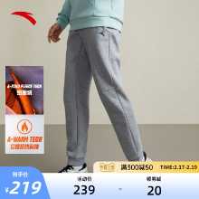 안티 두꺼운 벨벳 바지 丨 패딩 스웨트 팬츠 남성 가을 니트 드로 스트링 팬츠 따뜻한 두꺼운 캐주얼 스웨트 팬츠의 그림