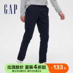 갭 남성 여름 단색 캐주얼 스트레치 팬츠 500357 스포츠 팬츠 커뮤터 슬림 남성 카키 팬츠의 그림