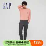 갭 남성 여름 단색 캐주얼 스트레치 팬츠 500357 스포츠 팬츠 커뮤터 슬림 남성 카키 팬츠의 그림
