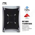 리닝 스트레치 바지 | 남성 피트니스 러닝 스포츠 학생 훈련 통기성 빠른 건조 바지 짠 스포츠 바지의 그림