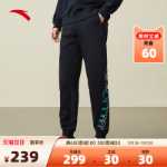 안타 스웨트 팬츠 남성 겨울 니트 스포츠 바지 패딩 느슨한 따뜻한 드로 스트링 바지 152241306의 그림