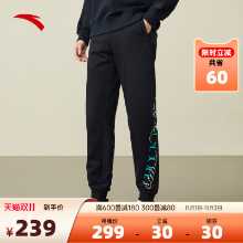 안타 스웨트 팬츠 남성 겨울 니트 스포츠 바지 패딩 느슨한 따뜻한 드로 스트링 바지 152241306의 그림