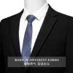 로모 남성 정장의 그림