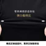 로모 남성 정장의 그림