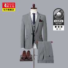 딱따구리 정장의 그림