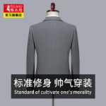 딱따구리 정장의 그림