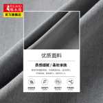 딱따구리 정장의 그림