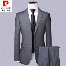 피에르 가르뎅 정장의 그림