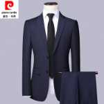 피에르 가르뎅 정장의 그림