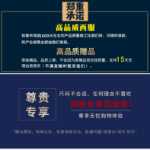 로모 정장 남성 비즈니스 슬림 정장의 그림