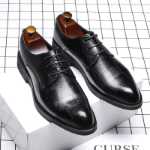 로모 정장 남성 비즈니스 슬림 정장의 그림