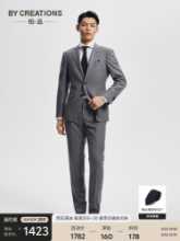 호주 양모 정장의 그림