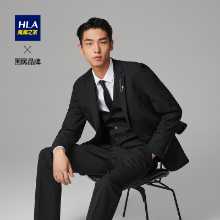 HLA / 헬란 하우스 정장의 그림