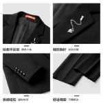 HLA / 헬란 하우스 정장의 그림