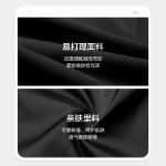 HLA / 헬란 하우스 정장의 그림