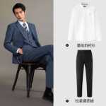 쓰리피스 헬란 하우스 정장의 그림