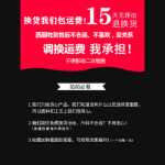 로모 남성 비즈니스 캐주얼 정장의 그림