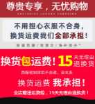 로모 남성 비즈니스 캐주얼 정장의 그림