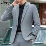 캐주얼 싱글 정장의 그림