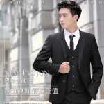 남성 3 피스 비즈니스 정장의 그림